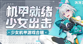 盘点中美元首会谈的重要信号