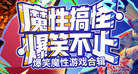 张凌赫第一个发现王玉雯不见了