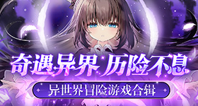 害羞